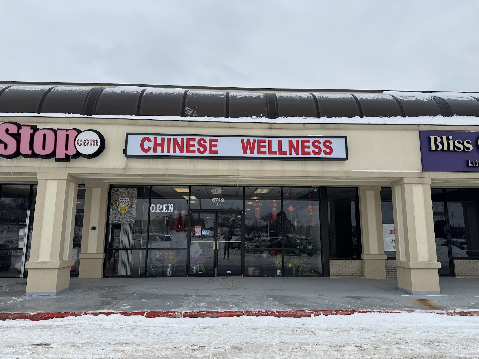 Chinese Wellness in Portage