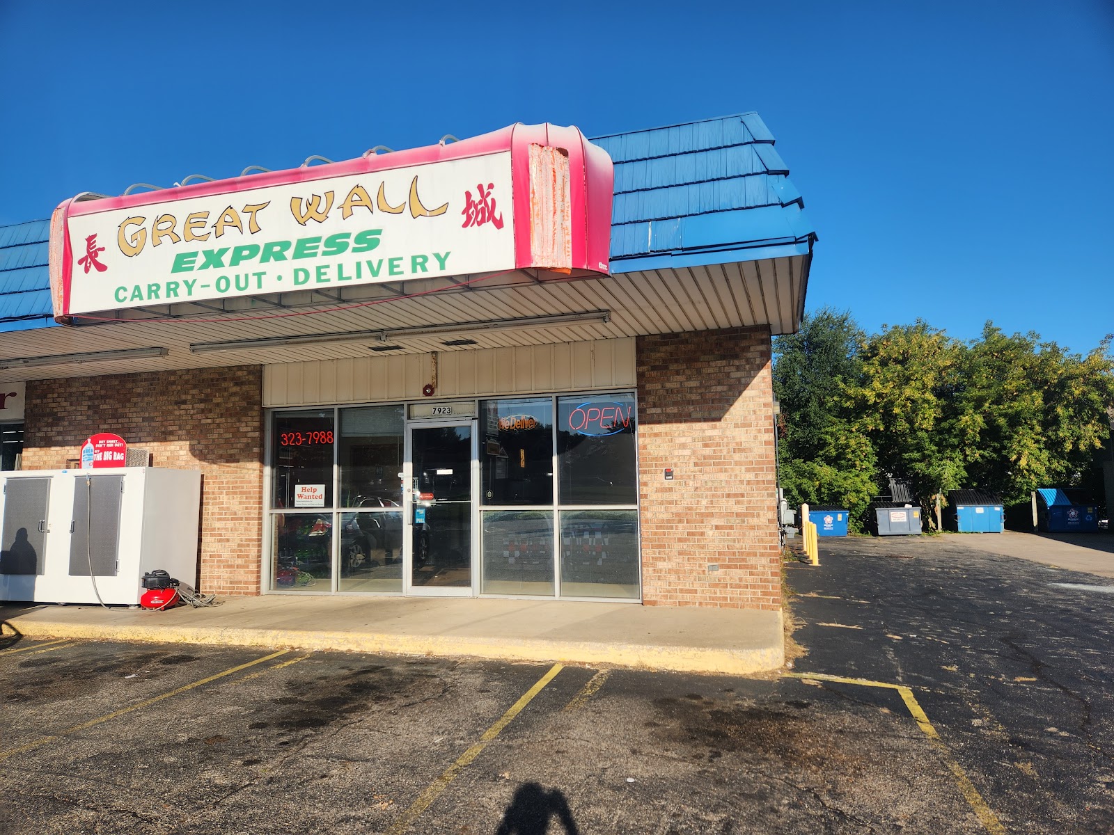 Great Wall Express — photo