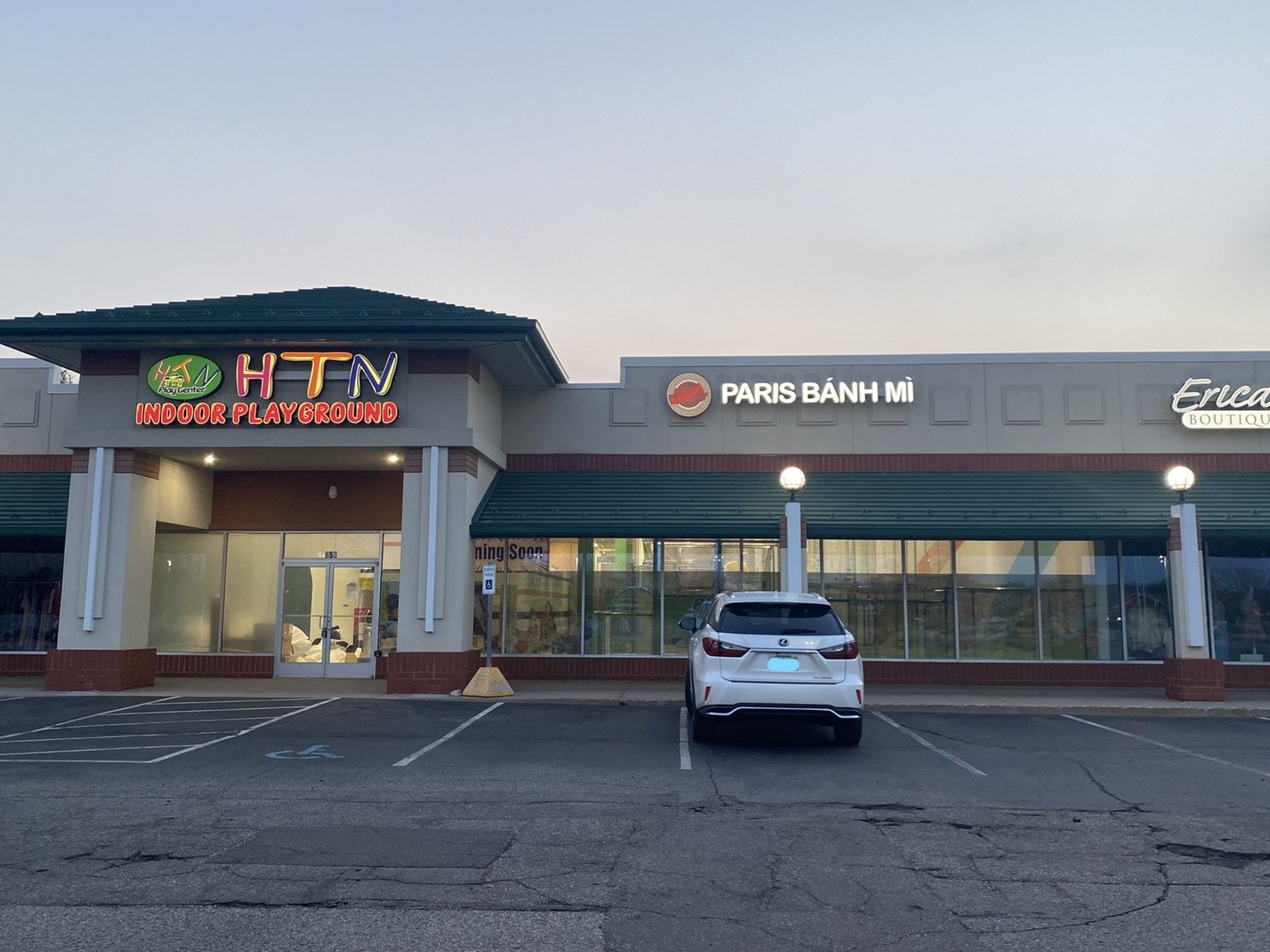 HTN Playcenter - Portage MI in Portage